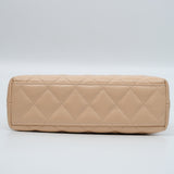 Chanel Nano Kelly Beige GHW - (MICROCHIP)