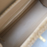 Chanel Nano Kelly Braided Raffia GHW - (BRANDNEW)