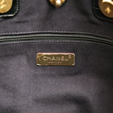 HOLD | Chanel Large Coco Croc-Embossed Tote Bag - s27