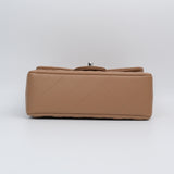 Chanel Mini Rec Dark Beige SHW - (MICROCHIP)