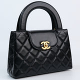 Chanel Kelly Small Shopper - (MICROCHIP)