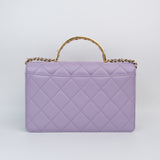 Chanel Top Handle Flap Purple - (MICROCHIP)