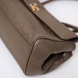 Chanel 26s Urban Essentials Small Taupe GHW - (BRANDNEW)