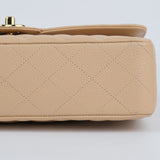 Chanel Double Flap Medium Beige Claire -(MICROCHIP)