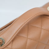 Chanel Business Affinity Caramel Small GHW - s30