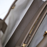 Chanel 26s Urban Essentials Small Taupe GHW - (BRANDNEW)