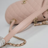 Chanel Coco Handle Small Sakura - (MICROCHIP)