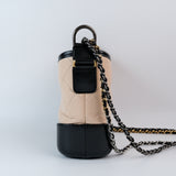 Chanel Gabrielle Beige Small -s26