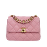 Chanel Coco First Pink Small - (MICROCHIP)