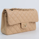 Chanel Double Flap Small Beige - s27