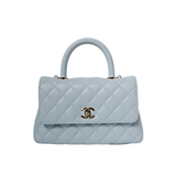 Chanel Coco Handle Small GHW - (MICROCHIP)
