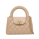 Chanel Nano Kelly Beige GHW - (MICROCHIP)
