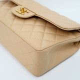 Chanel Double Flap Small Beige Claire GHW - s31