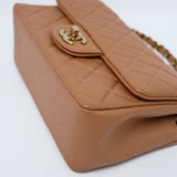 Chanel Mini Rectangle Caramel