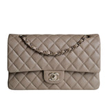 Chanel Double Flap Medium Dark Beige GHW - (MICROCHIP)