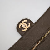 Chanel Maxi Flap Bag Dark Khaki GHW - (MICROCHIP)