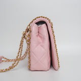 Chanel Never Ending Medium Pink - (MICROCHIP)