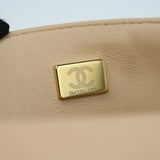 Chanel Mini Rectangle Beige Claire Lambskin - (MICROCHIP)