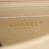 Chanel Mini Rectangle Beige Claire Lambskin - (MICROCHIP)