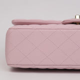 Chanel Double Flap Medium Pink GHW - s31