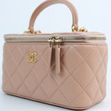 Chanel Vanity Top Handle Pink Beige - s31