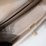 Chanel Mini Rectangle Iridescent GHW - (MICROCHIP)
