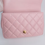 Chanel Neverending Chain Medium Flap Pink - (MICROCHIP)