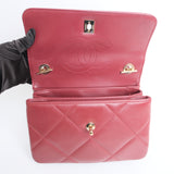 Chanel Trendy CC Burgundy GHW -s28