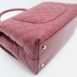 HOLD | Chanel Coco Handle Medium Burgundy GHW - (MICROCHIP)