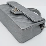 Chanel Mini Rectangle Top Handle Silver SHW - s31