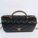 Chanel Small Flap Top Handle AGHW 2024 - (MICROCHIP)