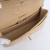 Chanel Double Flap Small Beige - s27