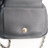 Chanel CC Day Camera Bag Caviar