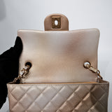 Chanel Mini Rectangle Iridescent GHW - (MICROCHIP)