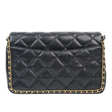 Chanel Neverending Chain Black Medium