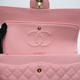 Chanel Double Flap Medium Sakura GHW - s10