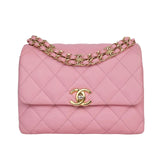 Chanel Coco First Pink Small - (MICROCHIP)