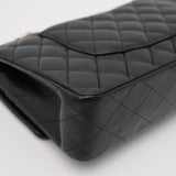 HOLD | Chanel Double Flap Medium Black Lambskin - (Microchip)
